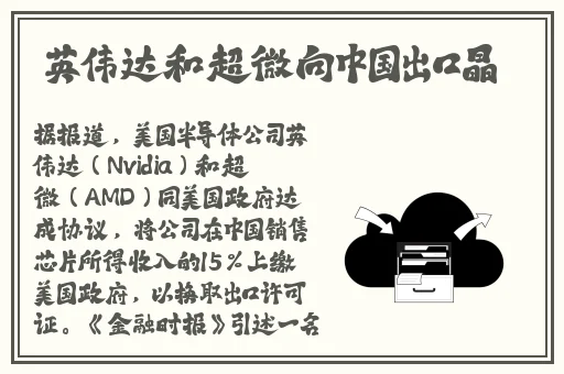 黑料网app